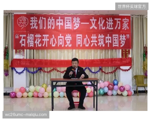 核心球员的健康管理成为团结度的基石，队长需协助队医进行负荷监控。